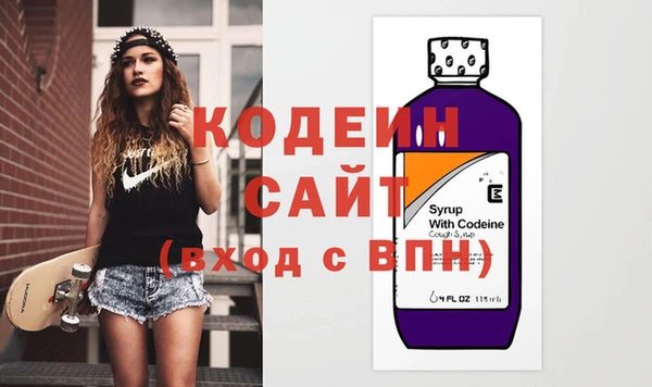 крисы Гусиноозёрск