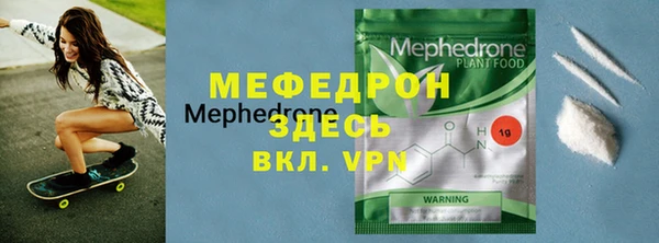 каннабис Горняк