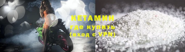 каннабис Горняк