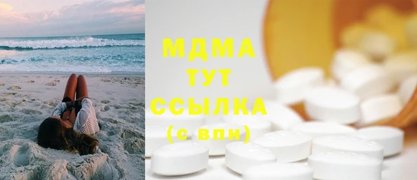 каннабис Горняк