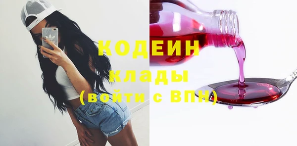каннабис Горняк
