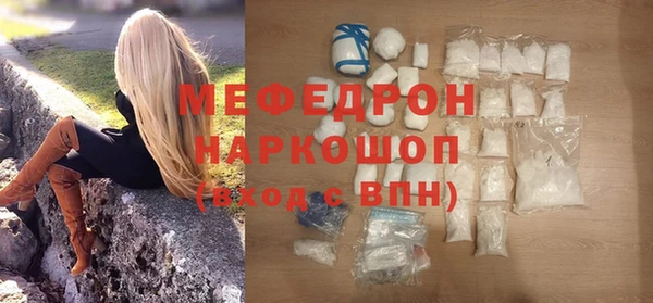 каннабис Горняк