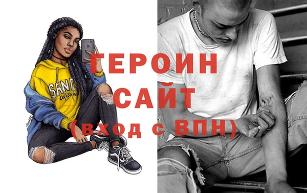 каннабис Горняк