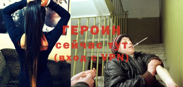 каннабис Горняк