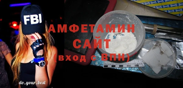 каннабис Горняк