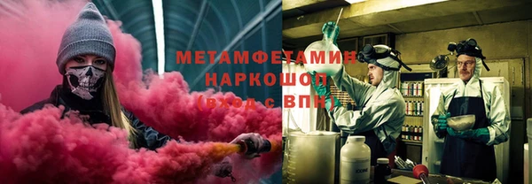 каннабис Горняк