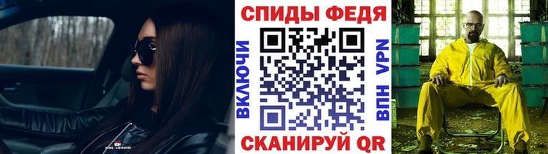 сайты даркнета телеграм  Павлово  МЕТАМФЕТАМИН мет 