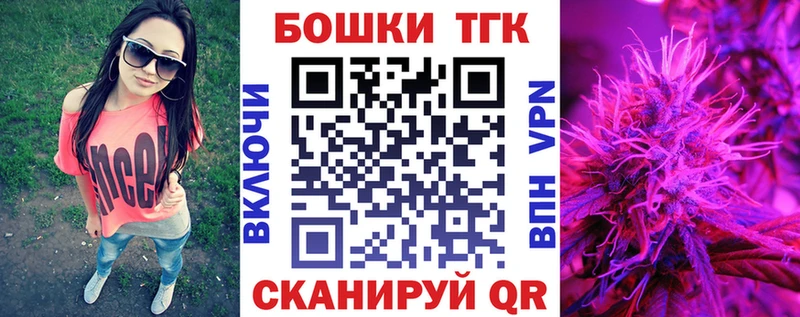 цена наркотик  Павлово  mega ссылки  Каннабис сатива 